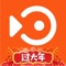 小年鱼特卖,好货不贵,开启省钱之旅