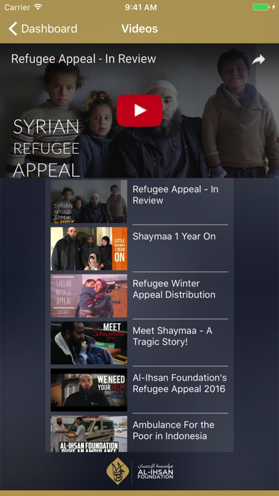 Al-Ihsan Foundation Screenshot