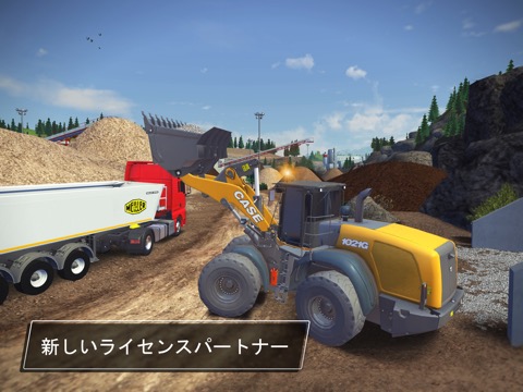 Construction Simulator 3のおすすめ画像4