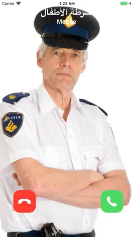 Game screenshot الو شرطة الاطفال الذكية mod apk