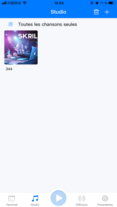 Screenshot #3 pour IPBroadcast
