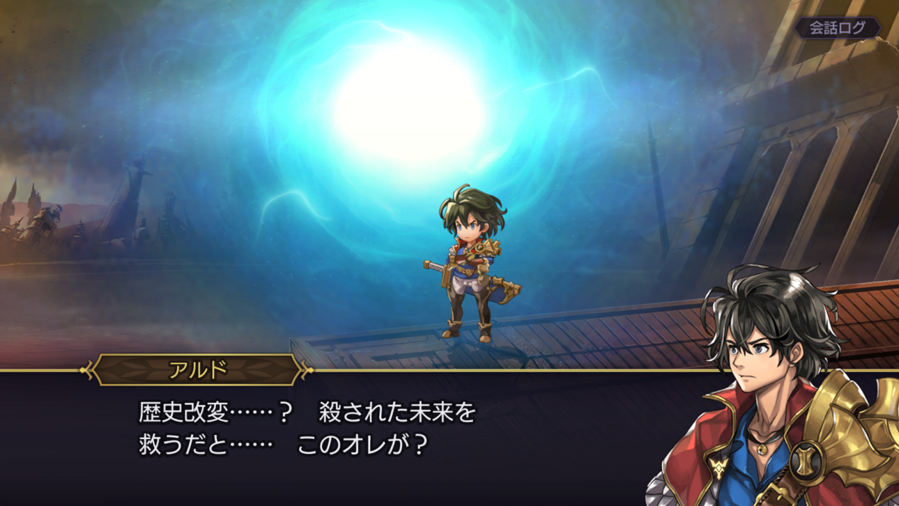 Another Eden Japan / アナザーエデン 時空を超える猫 iOS Mod IPA screenshot 3 - iOS game interface