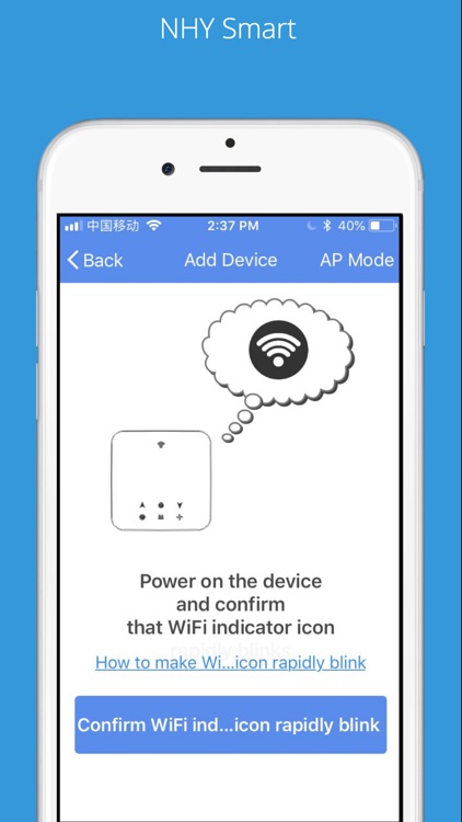 NHY Smart life screenshot-3