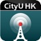 The CAP App enables speedy access to CityU public events