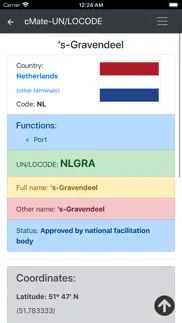 cmate-un locode айфон картинки 3