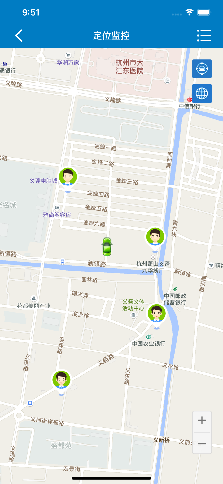云图定位-人车定位服务平台 screenshot 2