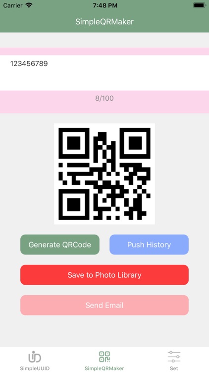 UUID&QR