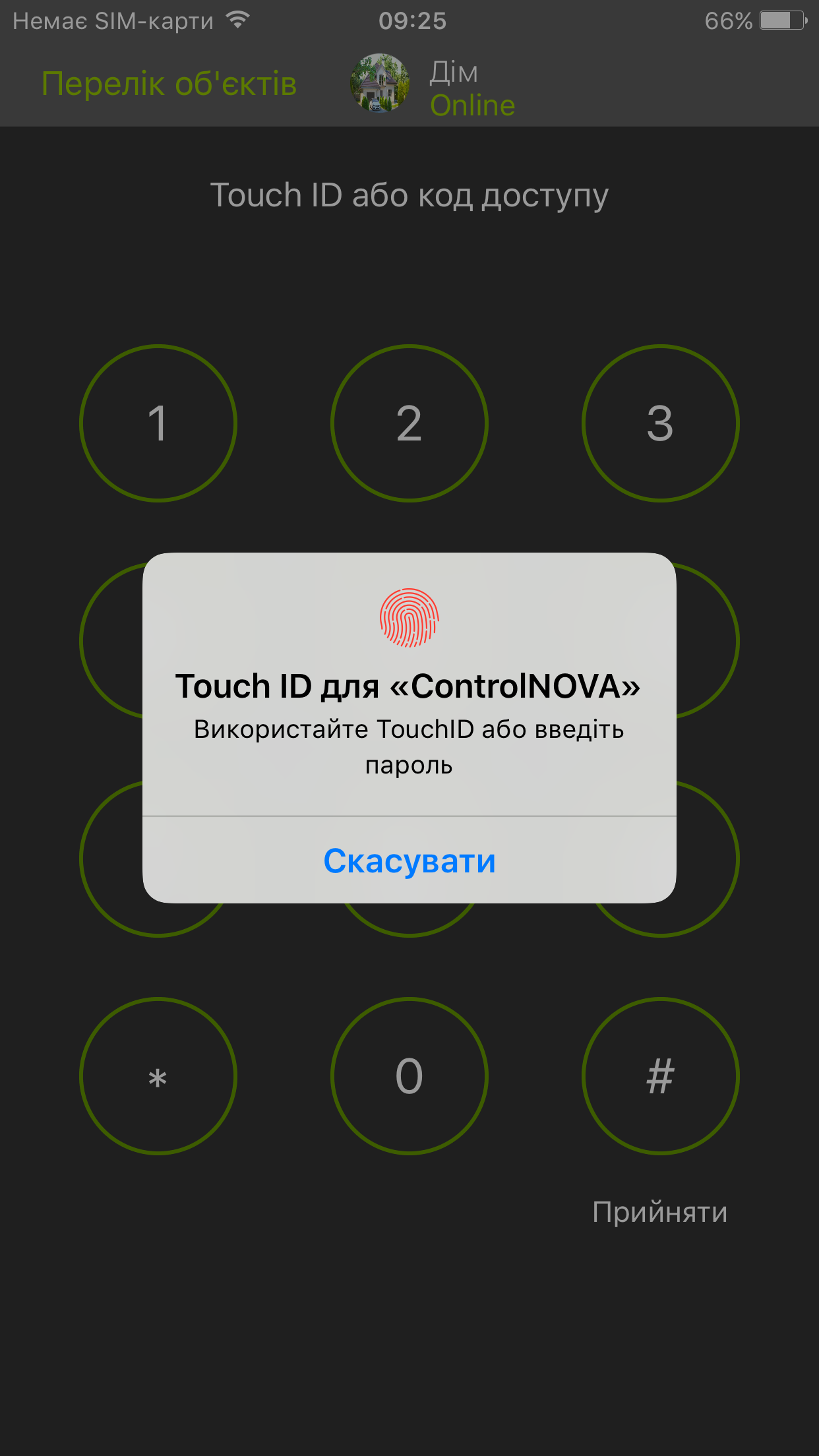 https://is1-ssl.mzstatic.com/image/thumb/Purple113/v4/2b/bd/37/2bbd37a3-eadc-cf8d-93bc-d1d240c2a5da/mzl.kinsjtyi.png/1242x2208.png