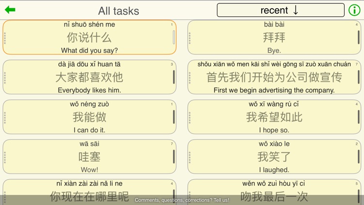 Mag Hanzi learn Mandarin