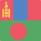The free Offline Mongolian Bengali Dictionary