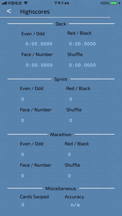 SwipeCardQuicklyQP screenshot-9