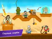 zombie shooting - kill zombies айпад изображения 4