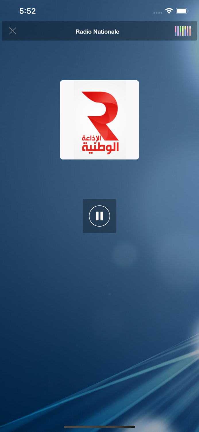 Tunisie Radio Stations  تونس