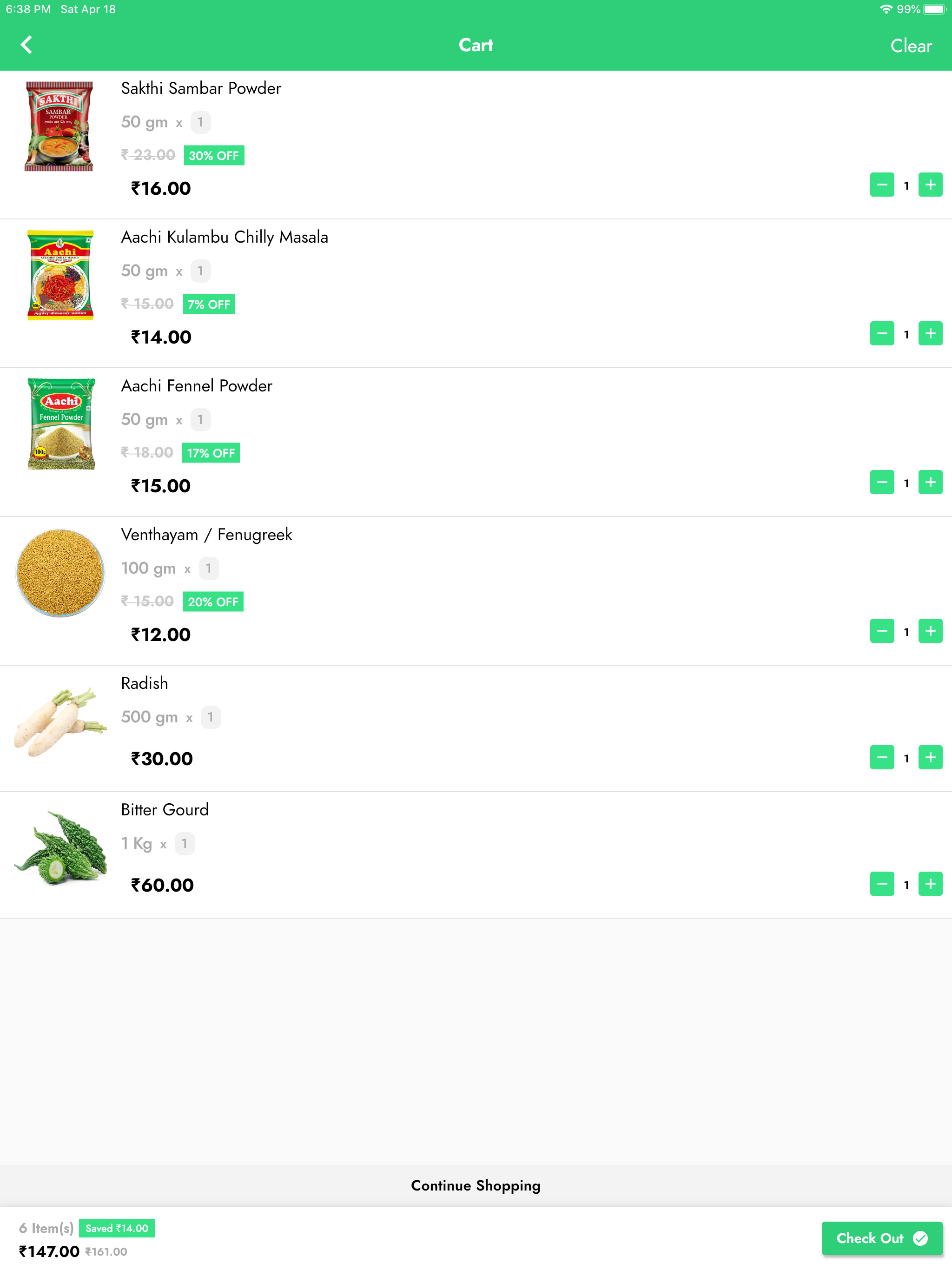 Amala Online shopping