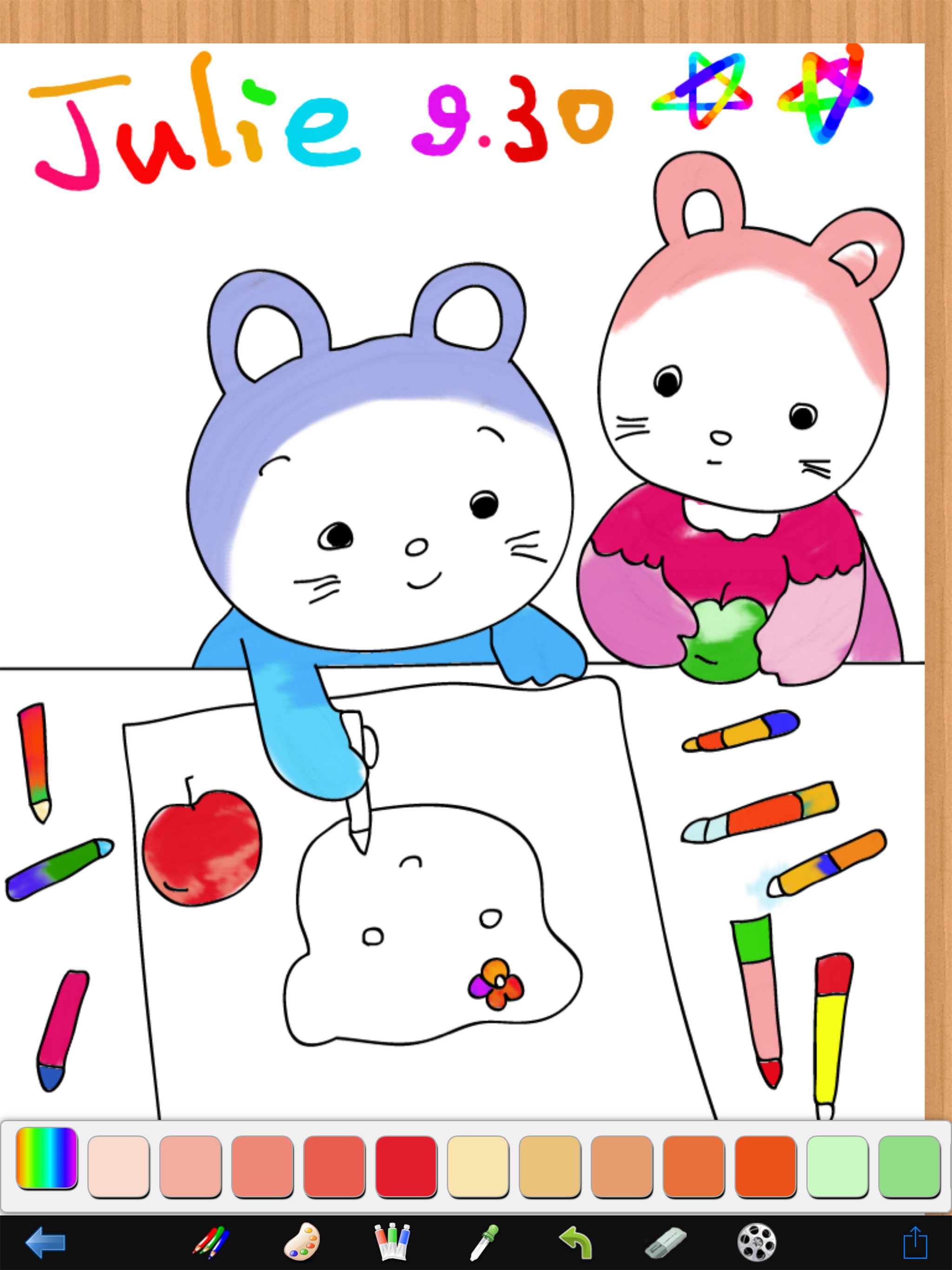 Bejoy Coloring: My Zoo