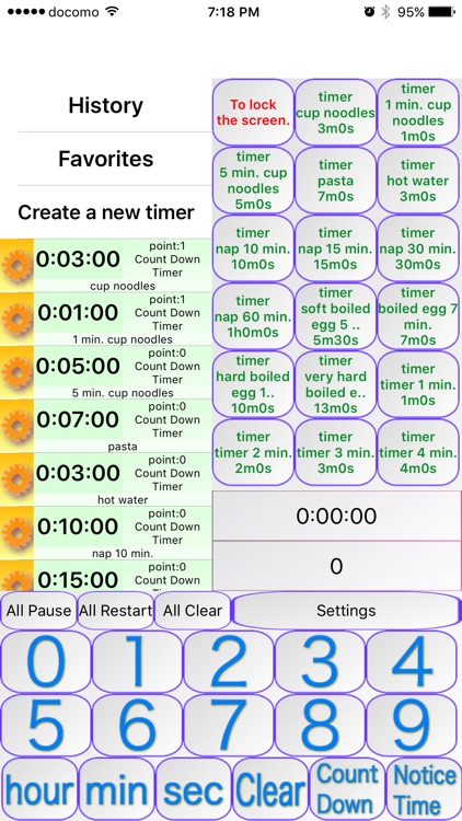 Announcement Useful Timer