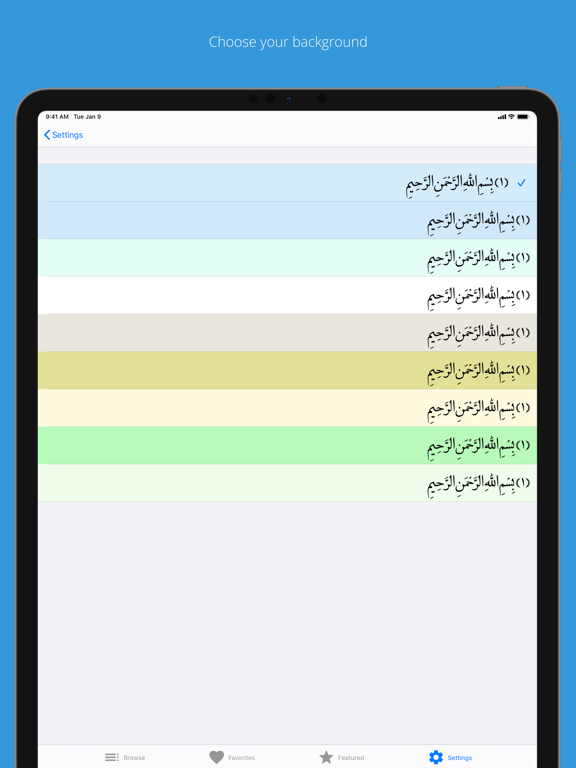 Mafatih al-Jinan iPad screenshot 6 - Book app