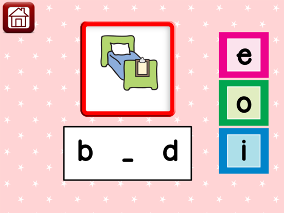 Screenshot #6 pour CVC Words Short Vowel Phonics