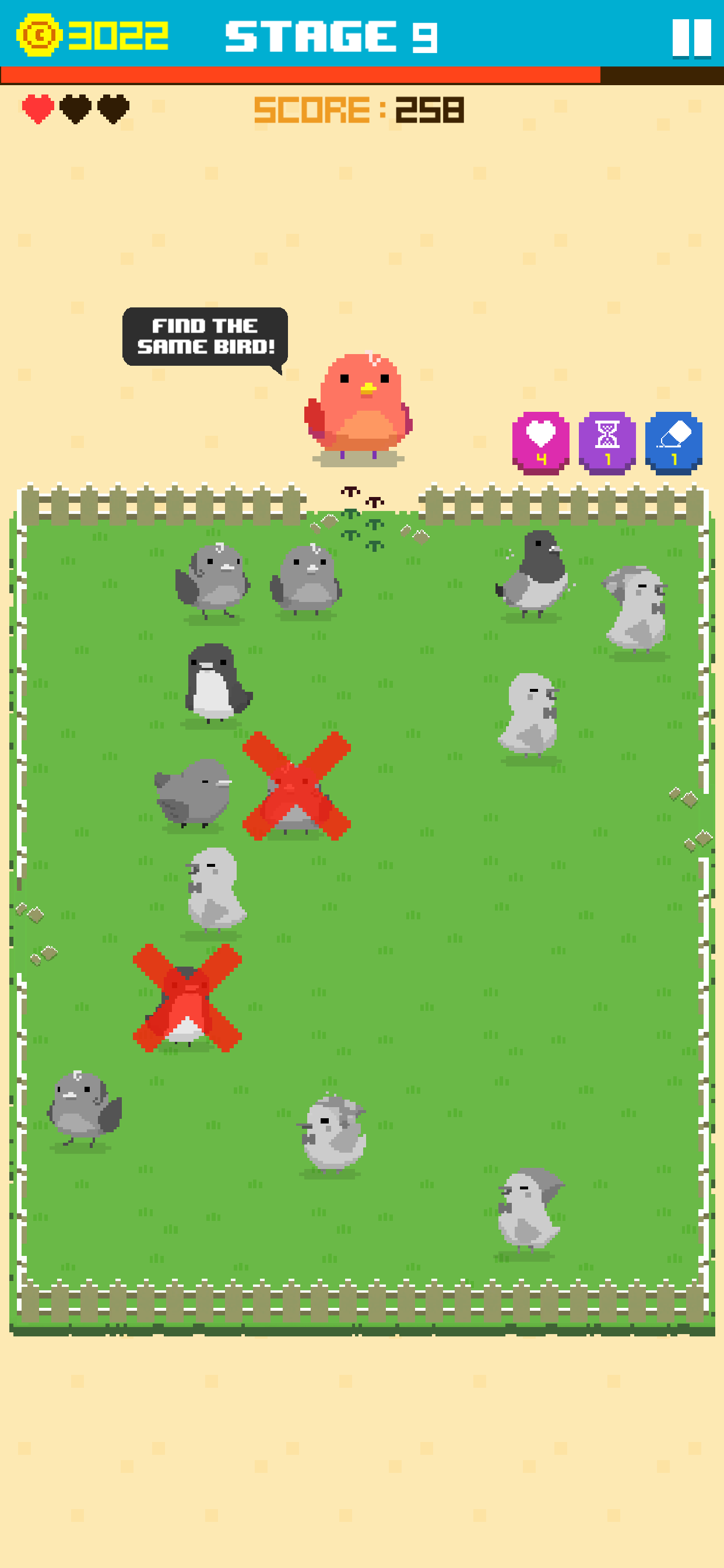 Find Bird - match puzzle screenshot 7