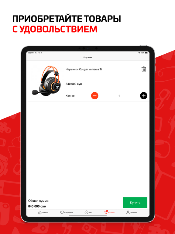 Screenshot #6 pour BRANDSTORE.UZ