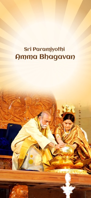 Sri Param Jyothi Amma Bhagavan(圖1)-速報App