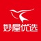妙屋优选为软装家居企业建立了新的销售通路，为消费者提供了全案设计和软装家居服务，平台通过妙屋优选实现品牌家居产品的批量集采，从而降低流通环节和生产运输成本，让消费者享受到更高的产品性价比；