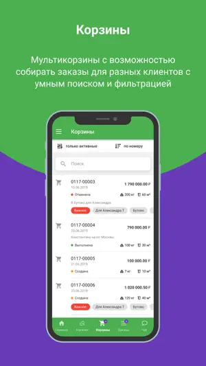 Dealer365 screenshot 3