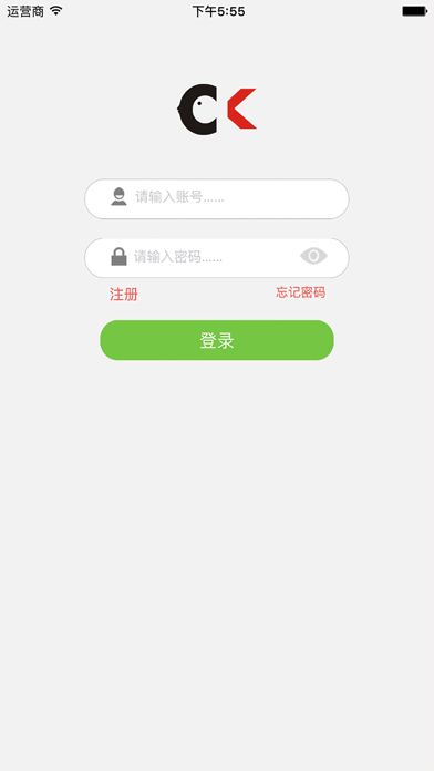 Screenshot #1 pour LKTRACKER