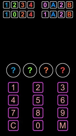 Game screenshot NUMS - 1A2B Guess Number Game apk