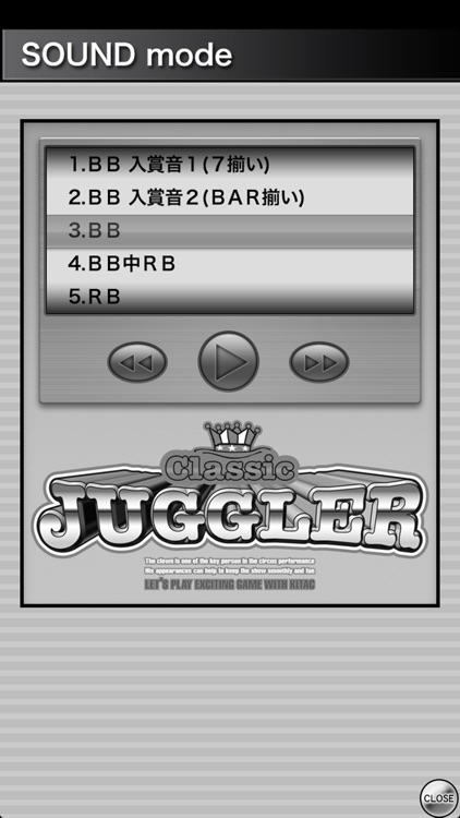 クラシックジャグラー