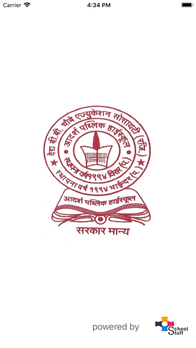 Screenshot #1 pour Adarsh Public High School
