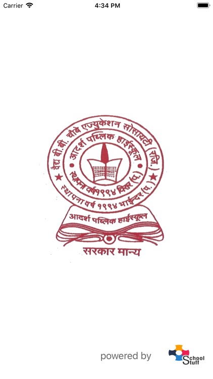 Adarsh Public High School