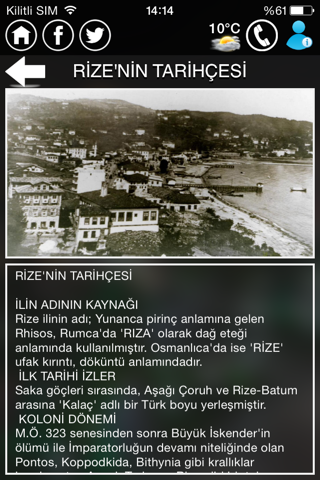 Rize Belediyesi screenshot 2