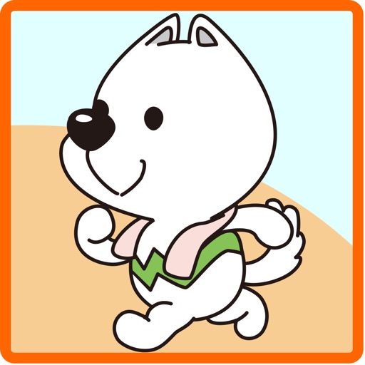 わかやま健康ポイント