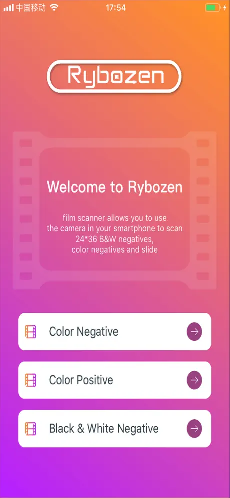 Pic-Scanner