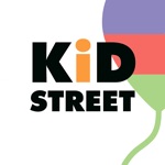KidStreet экскурсии