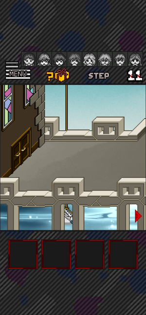 De:Yabatani Screenshot