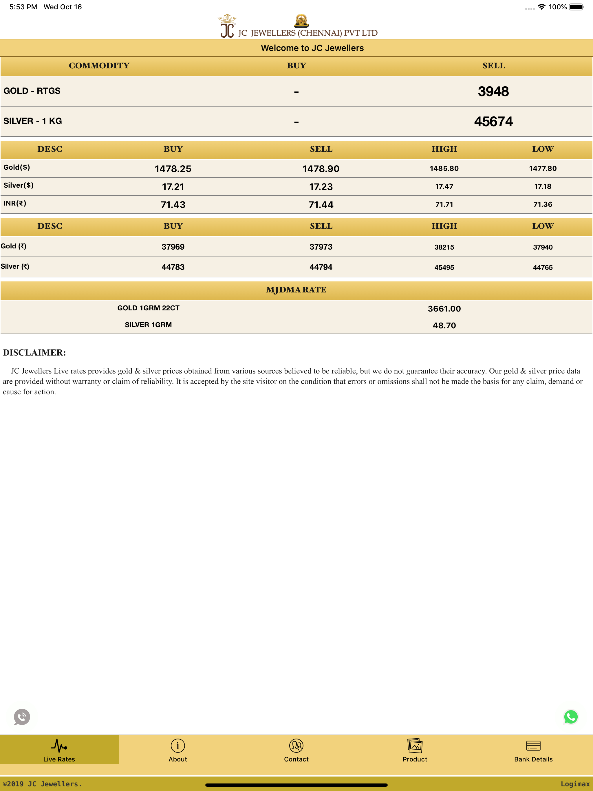 JC Jewellers screenshot 6