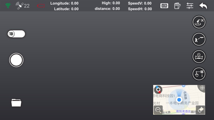 SYMA FLY screenshot-5