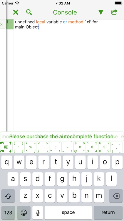 Ruby IDE Fresh Edition