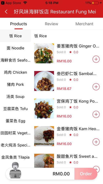 Rapic - Food Delivery