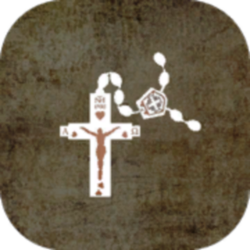Contemplatio: Rosary in Images app icon
