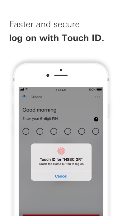 Screenshot #1 pour HSBC Greece