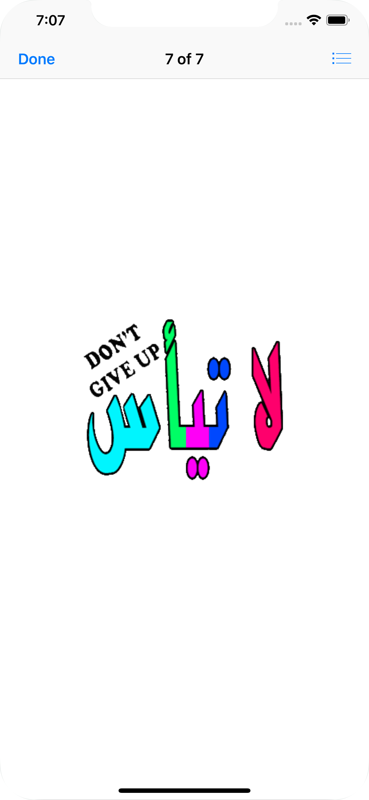 Learn Arabic Phrases Meanings