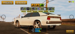 极速赛车:3D竞速飞车游戏 screenshot #4 for iPhone