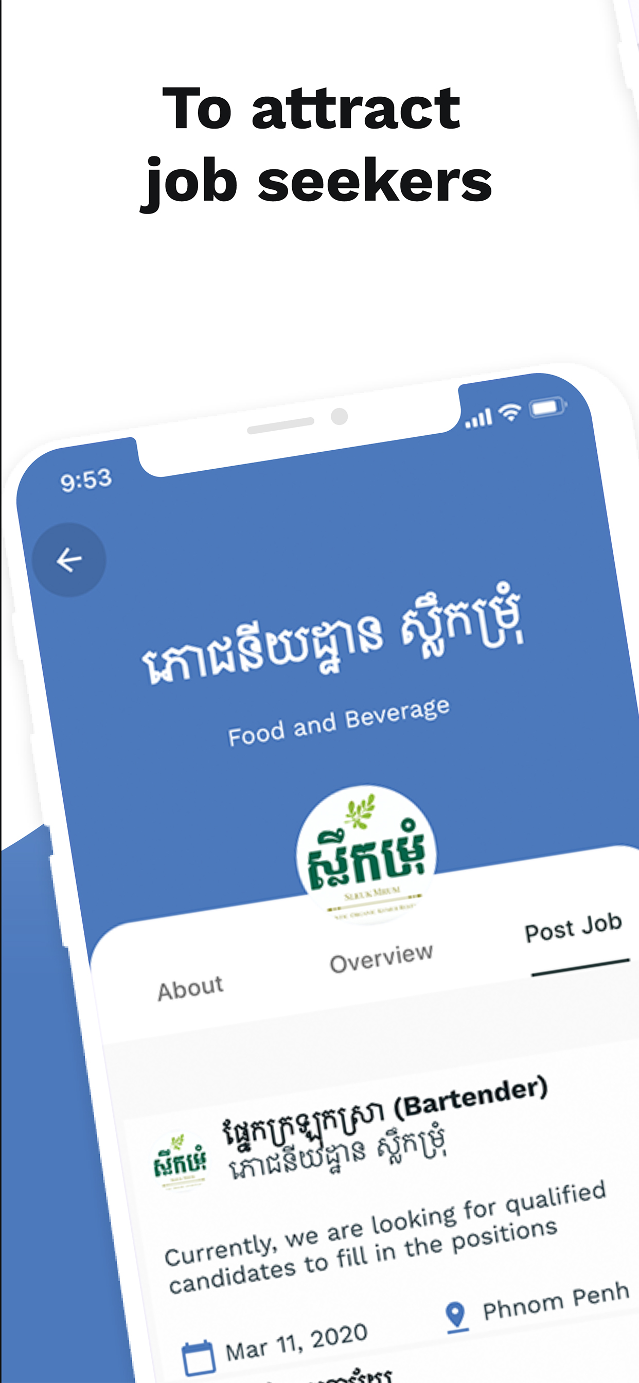 A1Career - Jobs In Cambodia