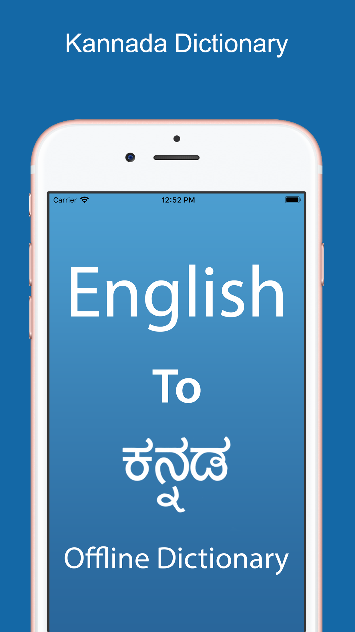 Kannada Dictionary &Translator