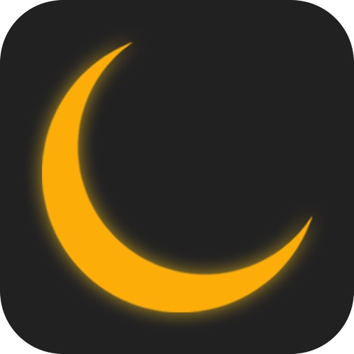 Eid Salah عيد الأضحى عيد الفطر icon