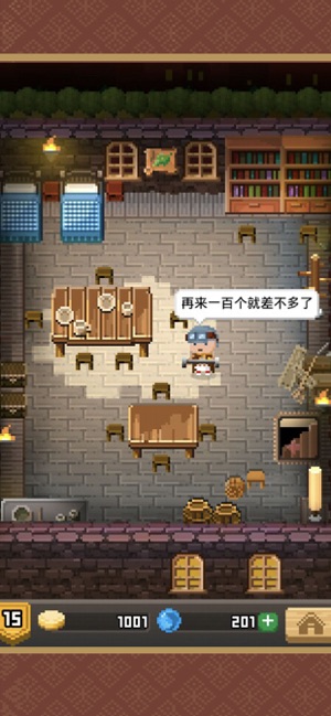 About: Jacksmith - Journey Blacksmith (iOS App Store version)