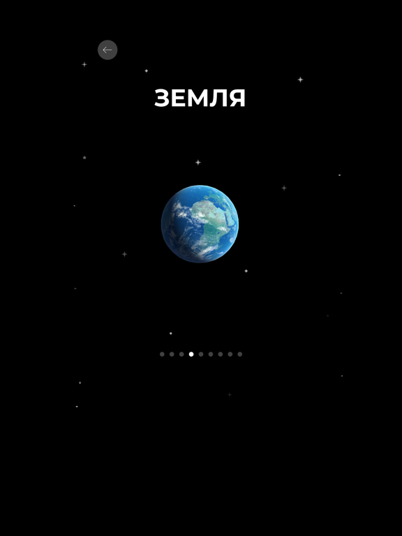 Screenshot #6 pour Live Poster